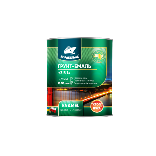 Ґрунт-емаль КОРАБЕЛЬНА 3 в 1 графіт 0,7 кг